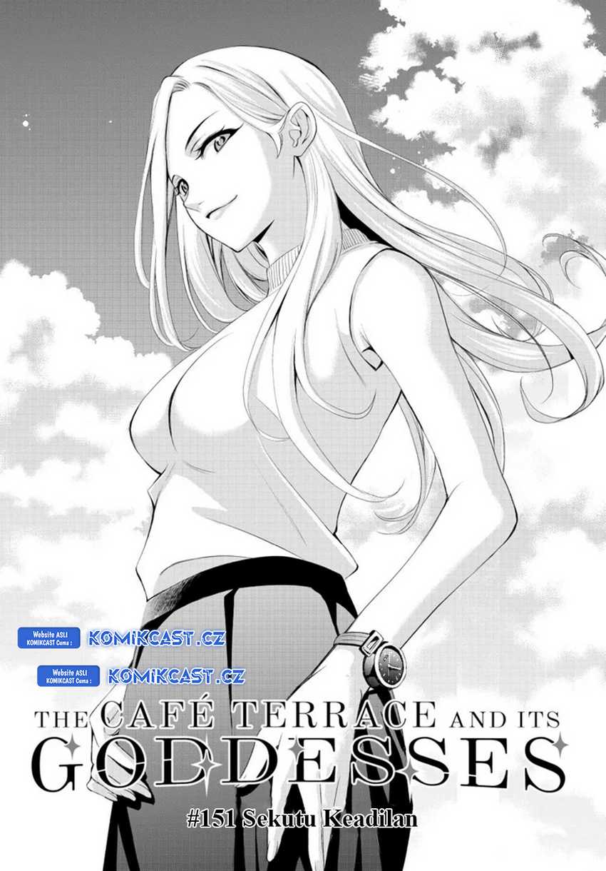 Megami no Kafeterasu (Goddess Café Terrace) Chapter 151 - halaman 4