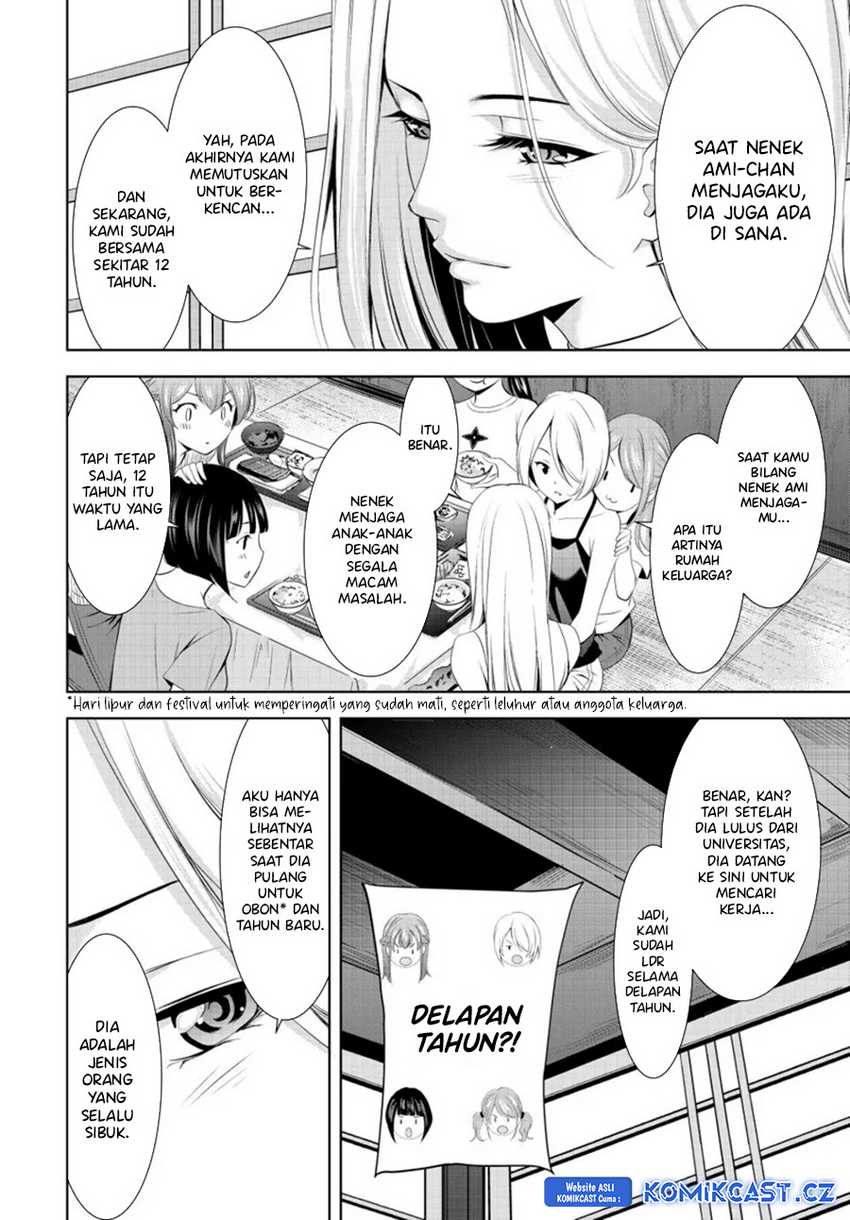 Megami no Kafeterasu (Goddess Café Terrace) Chapter 151 - halaman 6