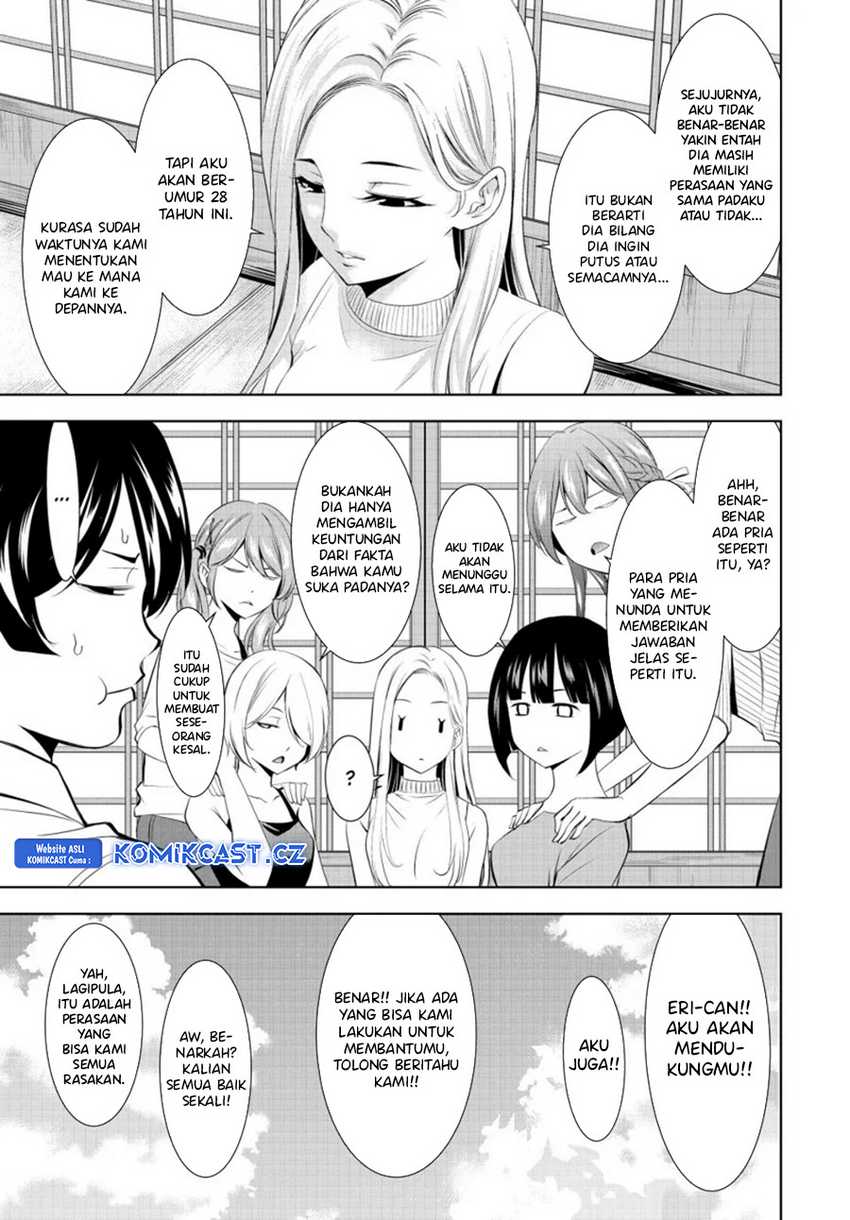 Megami no Kafeterasu (Goddess Café Terrace) Chapter 151 - halaman 7