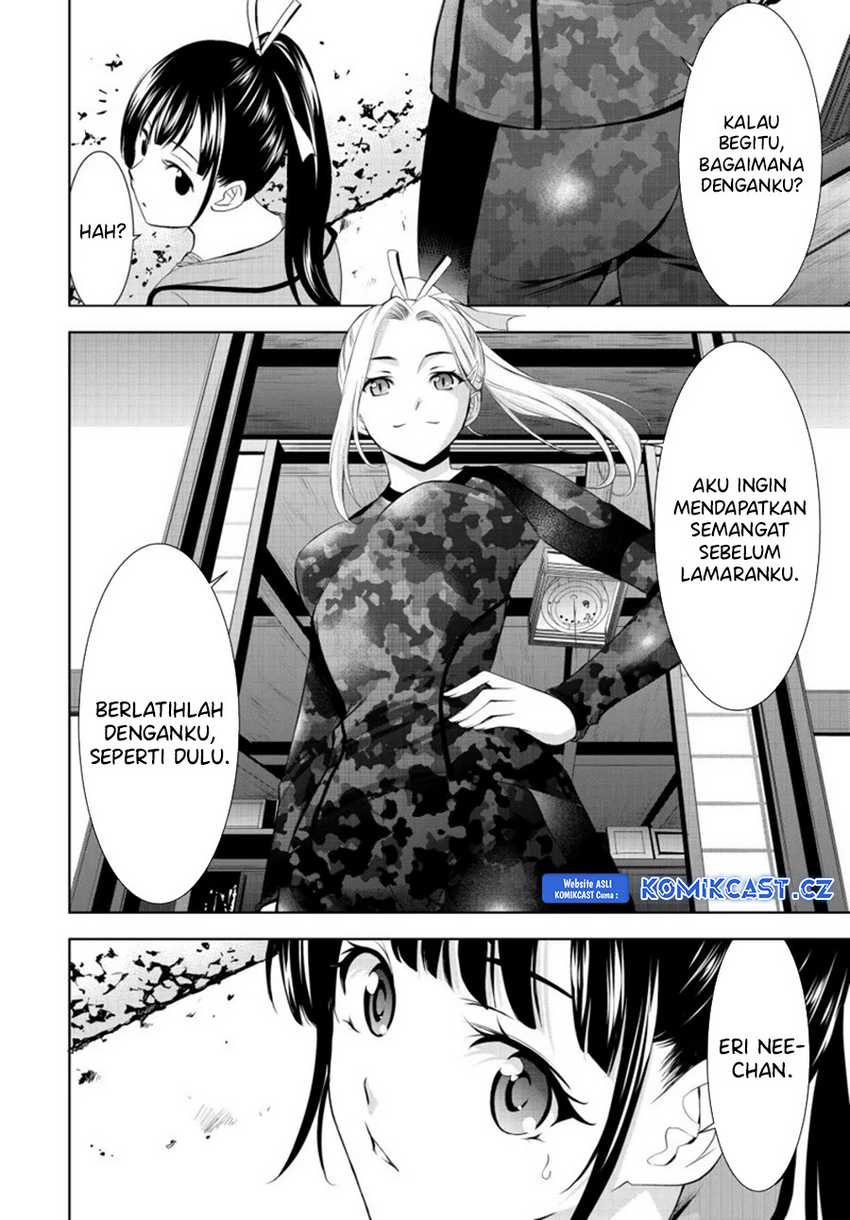 Megami no Kafeterasu (Goddess Café Terrace) Chapter 152 - halaman 15