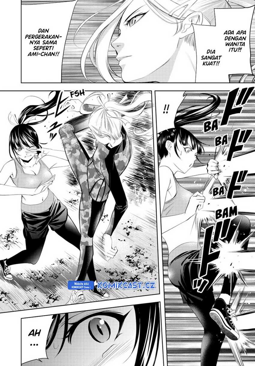 Megami no Kafeterasu (Goddess Café Terrace) Chapter 152 - halaman 17