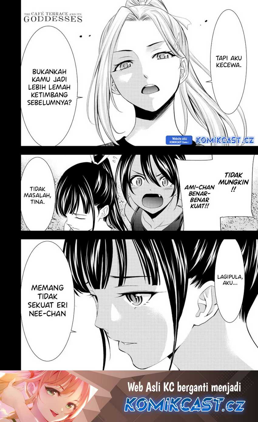 Megami no Kafeterasu (Goddess Café Terrace) Chapter 152 - halaman 19