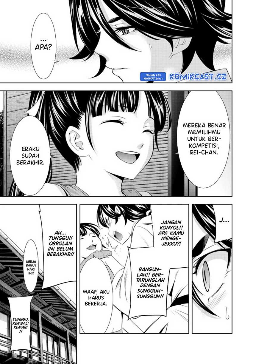 Megami no Kafeterasu (Goddess Café Terrace) Chapter 152 - halaman 6
