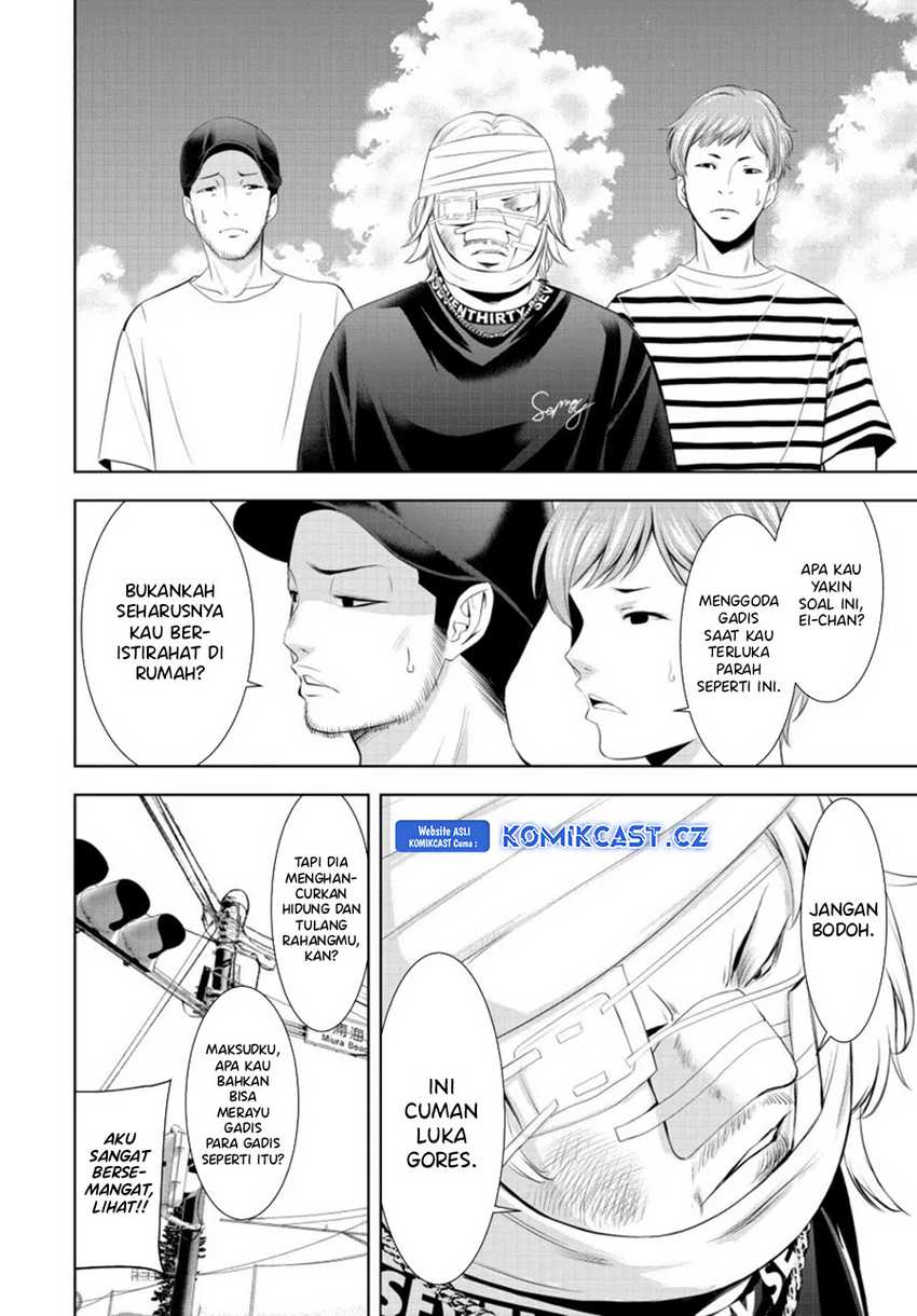 Megami no Kafeterasu (Goddess Café Terrace) Chapter 152 - halaman 7