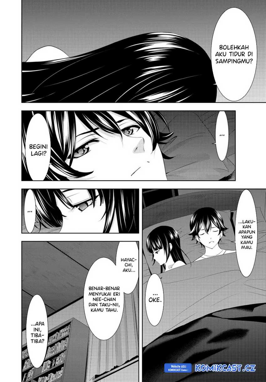 Megami no Kafeterasu (Goddess Café Terrace) Chapter 153 - halaman 11