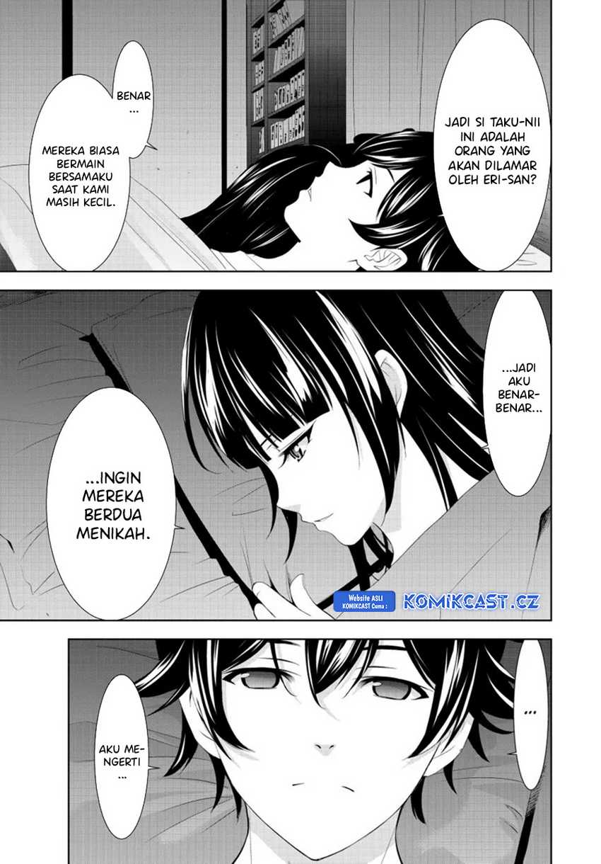 Megami no Kafeterasu (Goddess Café Terrace) Chapter 153 - halaman 12