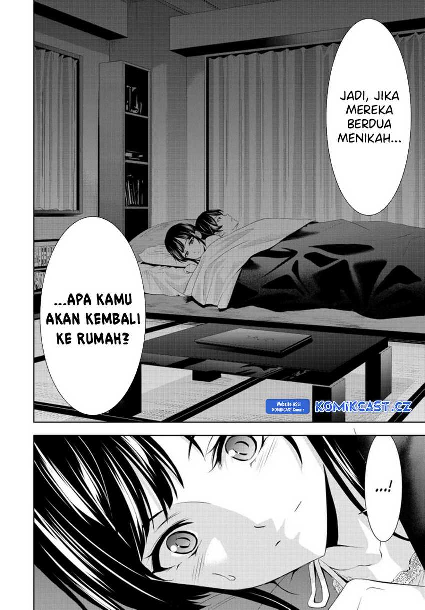 Megami no Kafeterasu (Goddess Café Terrace) Chapter 153 - halaman 13