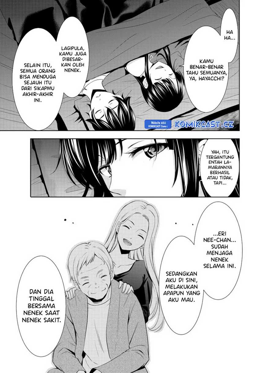 Megami no Kafeterasu (Goddess Café Terrace) Chapter 153 - halaman 14