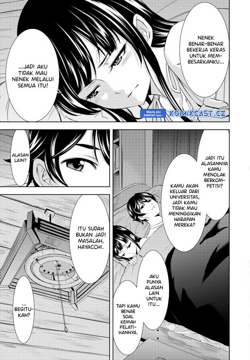 Megami no Kafeterasu (Goddess Café Terrace) Chapter 153 - halaman 16