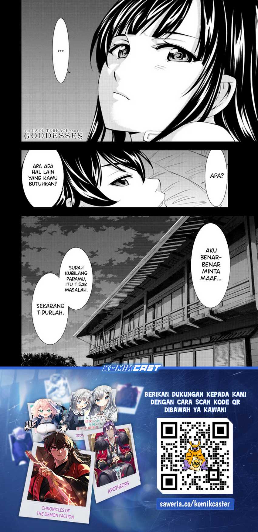 Megami no Kafeterasu (Goddess Café Terrace) Chapter 153 - halaman 19