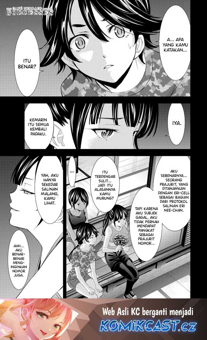 Megami no Kafeterasu (Goddess Café Terrace) Chapter 153 - halaman 2