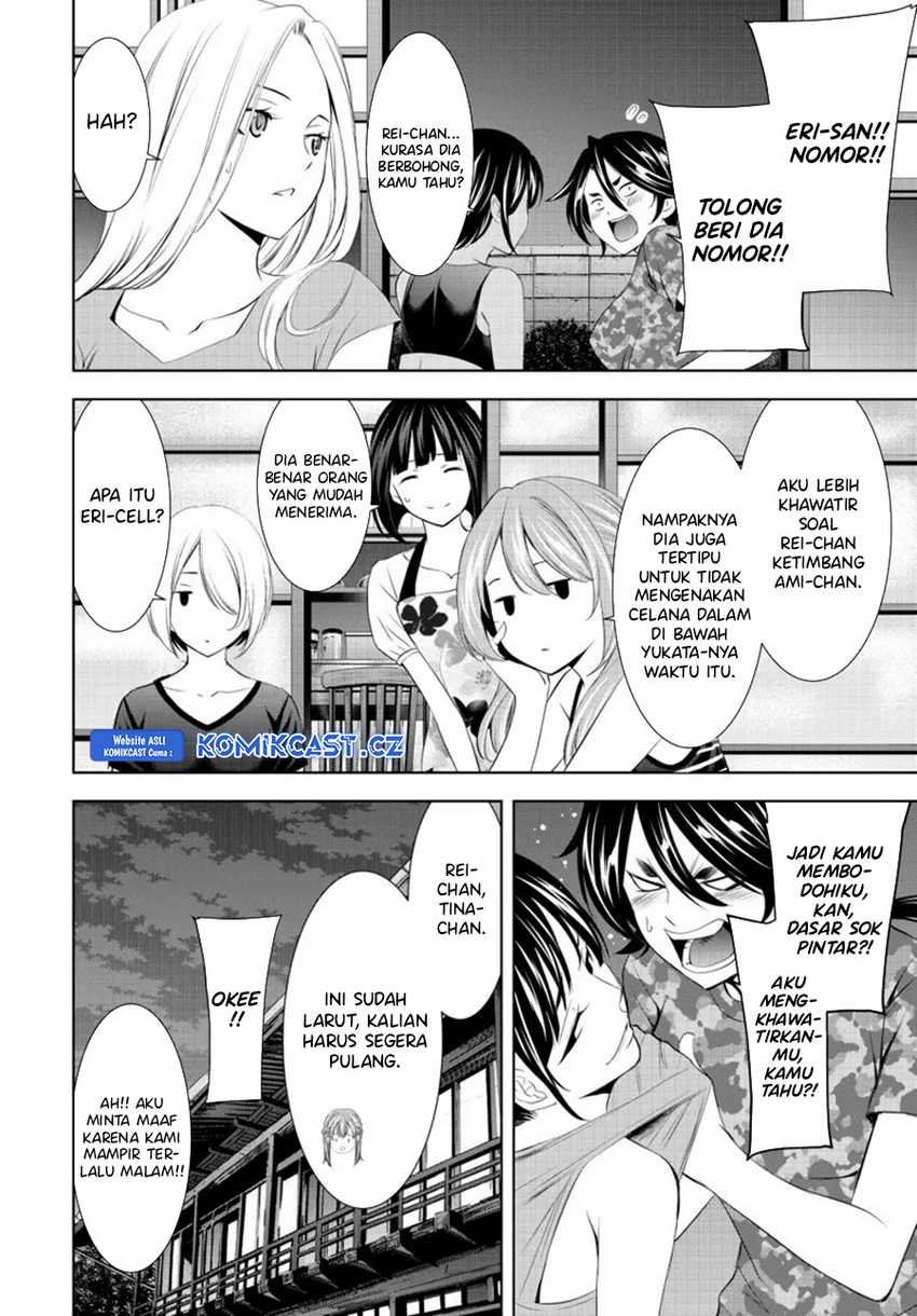Megami no Kafeterasu (Goddess Café Terrace) Chapter 153 - halaman 3