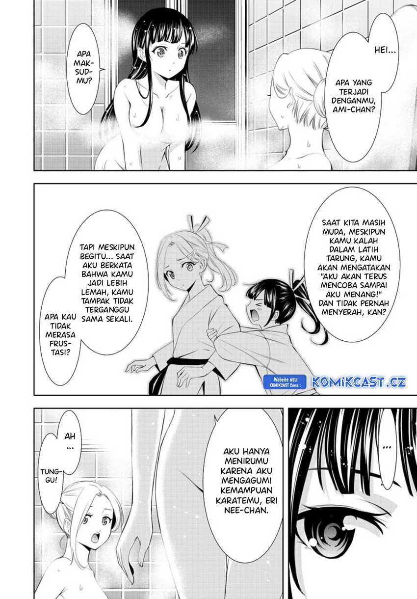 Megami no Kafeterasu (Goddess Café Terrace) Chapter 153 - halaman 7