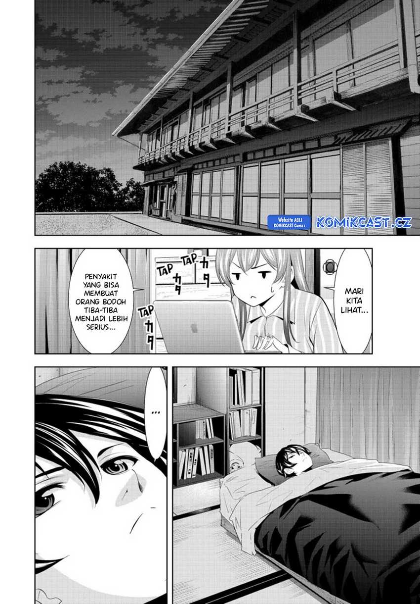 Megami no Kafeterasu (Goddess Café Terrace) Chapter 153 - halaman 9
