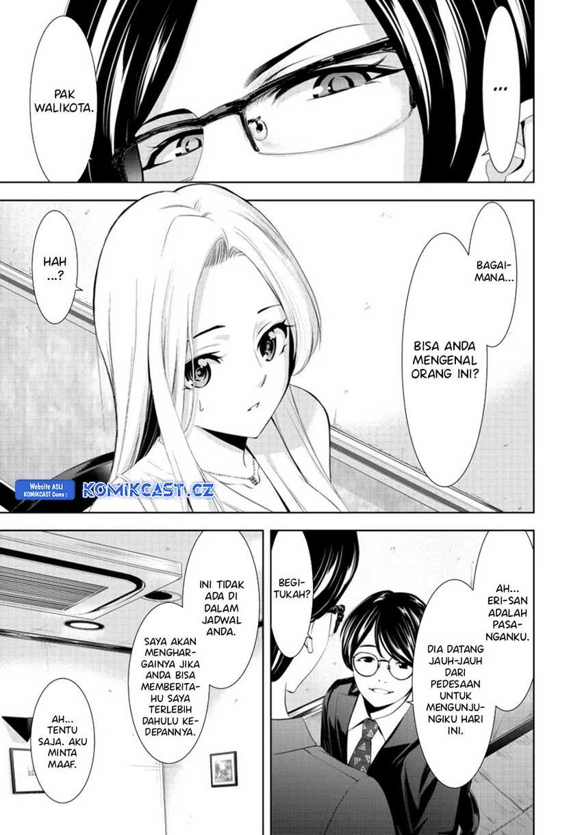Megami no Kafeterasu (Goddess Café Terrace) Chapter 154 - halaman 10