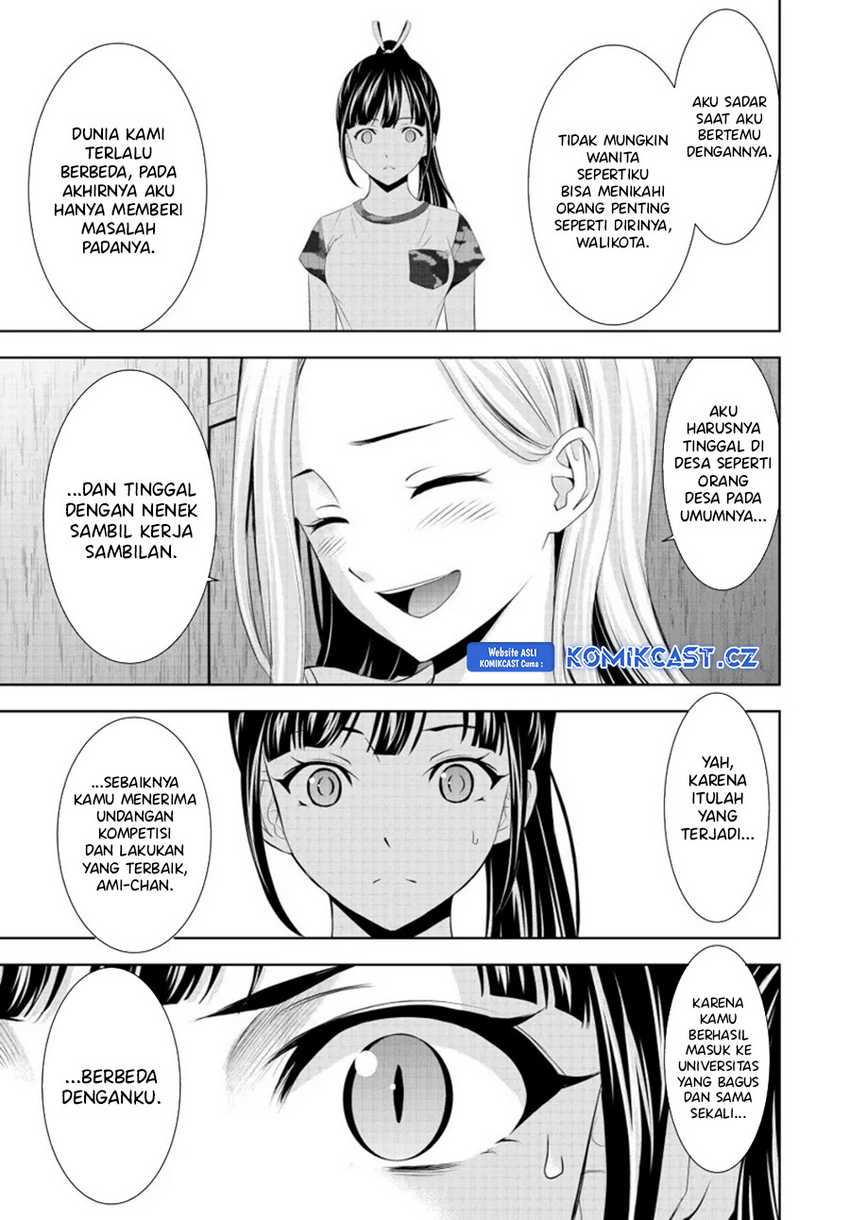 Megami no Kafeterasu (Goddess Café Terrace) Chapter 154 - halaman 16