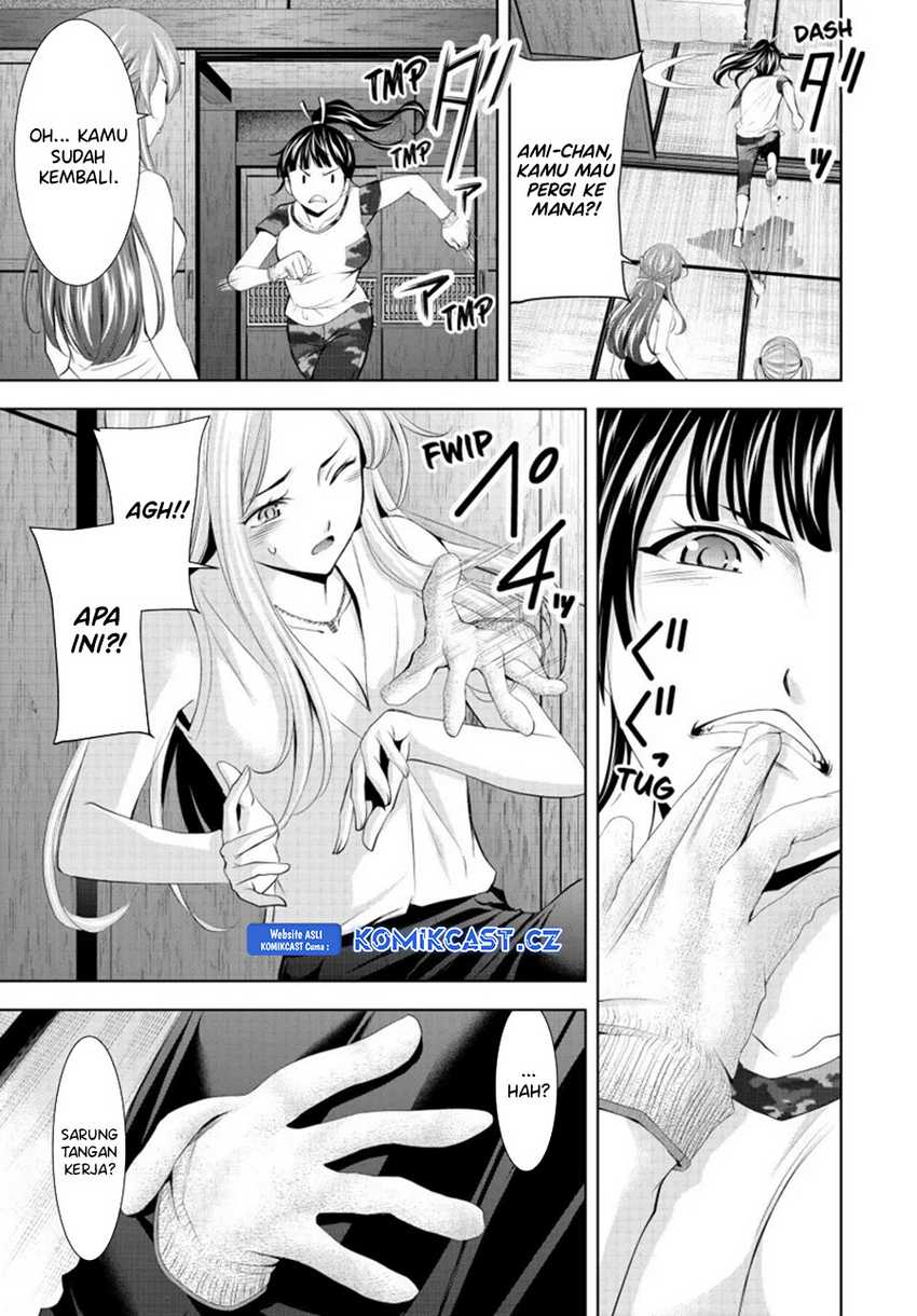 Megami no Kafeterasu (Goddess Café Terrace) Chapter 154 - halaman 18