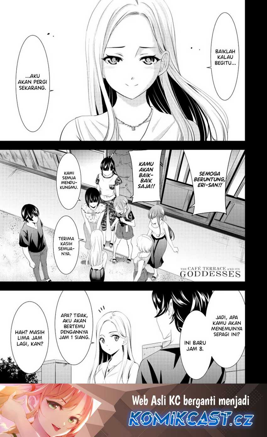 Megami no Kafeterasu (Goddess Café Terrace) Chapter 154 - halaman 2