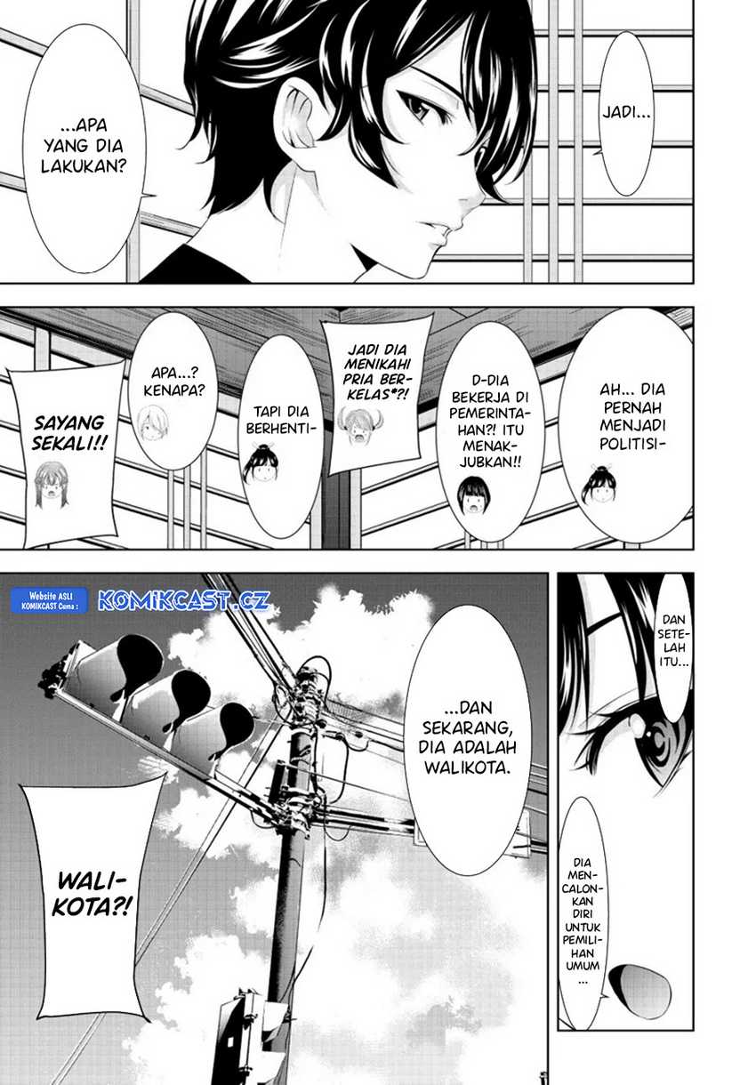 Megami no Kafeterasu (Goddess Café Terrace) Chapter 154 - halaman 6