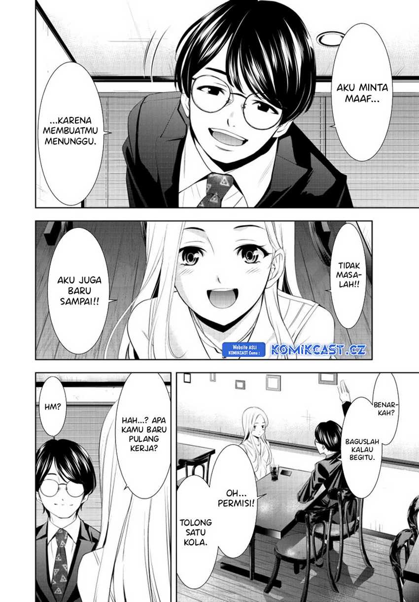 Megami no Kafeterasu (Goddess Café Terrace) Chapter 154 - halaman 7