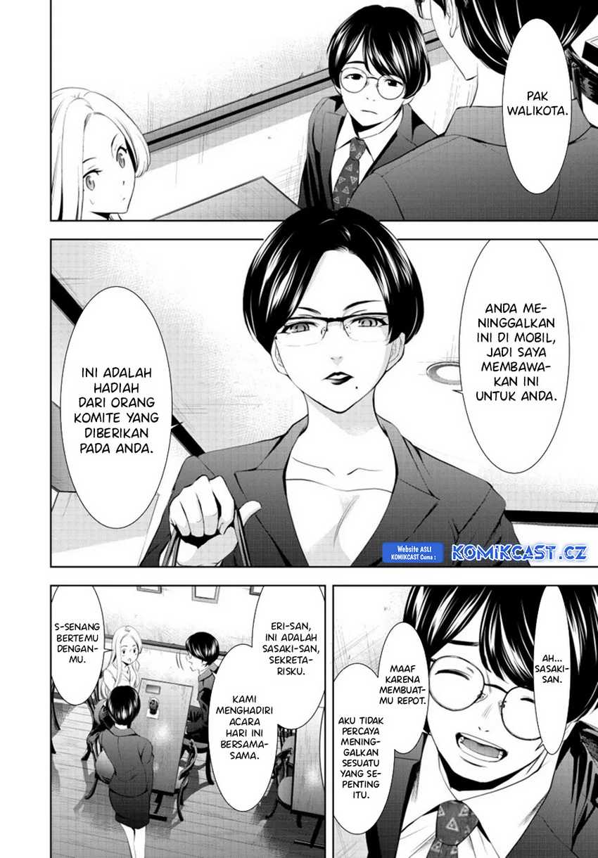 Megami no Kafeterasu (Goddess Café Terrace) Chapter 154 - halaman 9