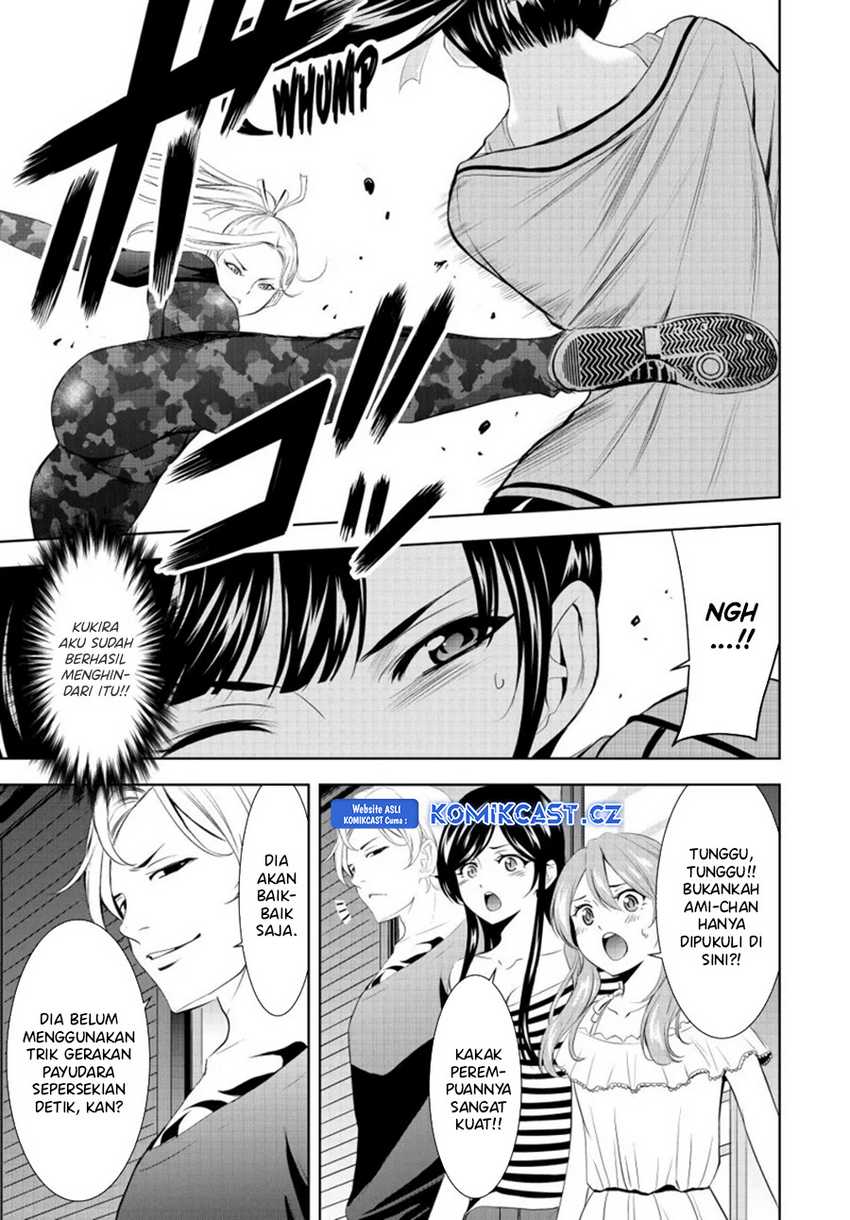 Megami no Kafeterasu (Goddess Café Terrace) Chapter 155 - halaman 12