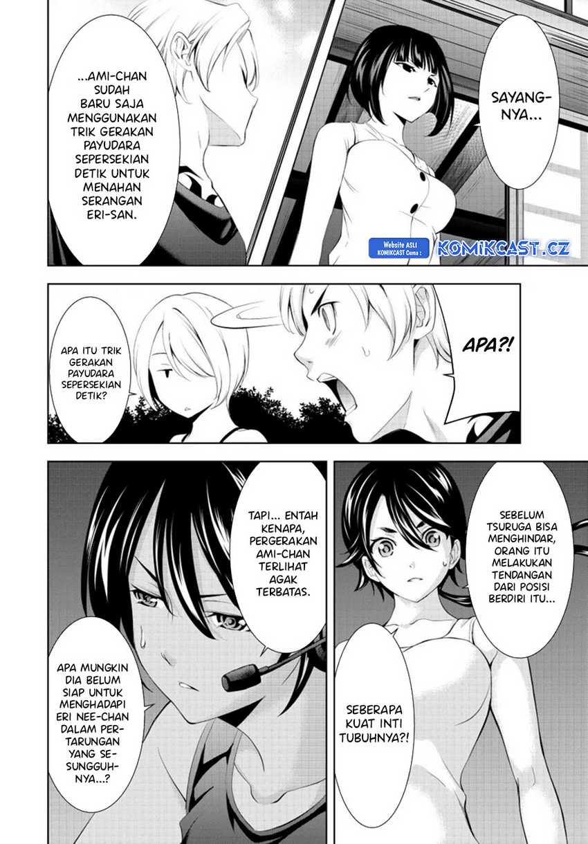 Megami no Kafeterasu (Goddess Café Terrace) Chapter 155 - halaman 13