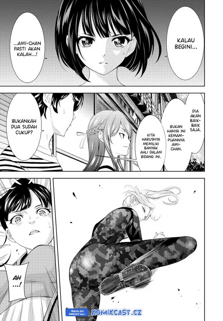 Megami no Kafeterasu (Goddess Café Terrace) Chapter 155 - halaman 14