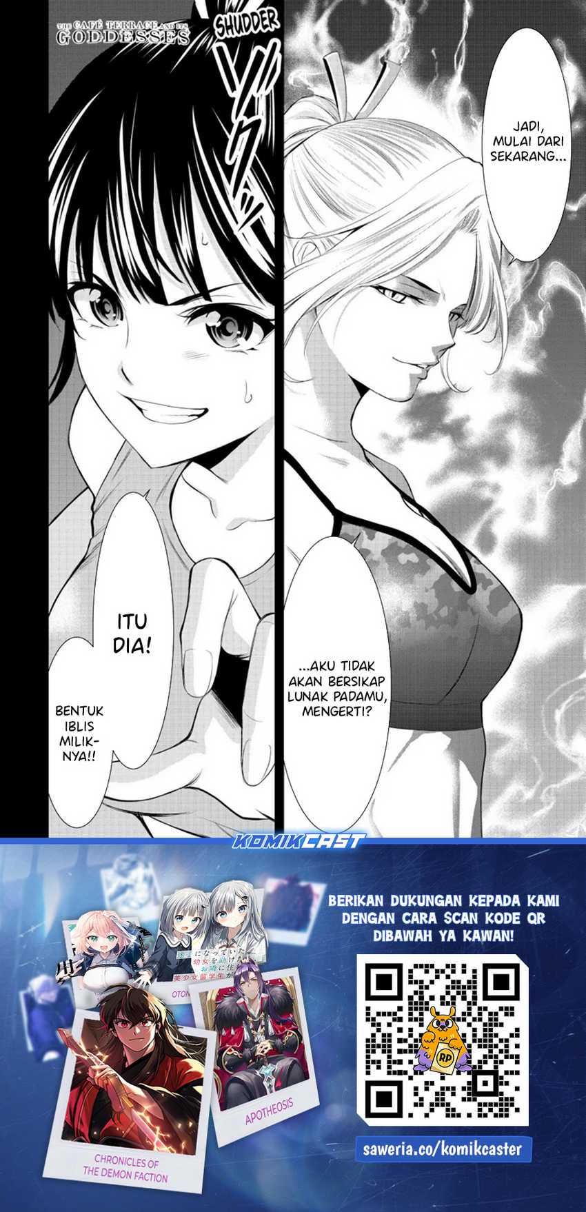 Megami no Kafeterasu (Goddess Café Terrace) Chapter 155 - halaman 19