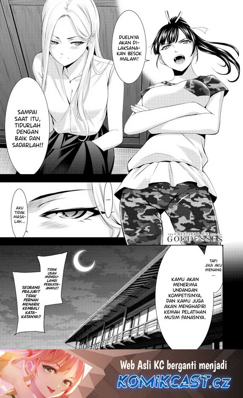 Megami no Kafeterasu (Goddess Café Terrace) Chapter 155 - halaman 2