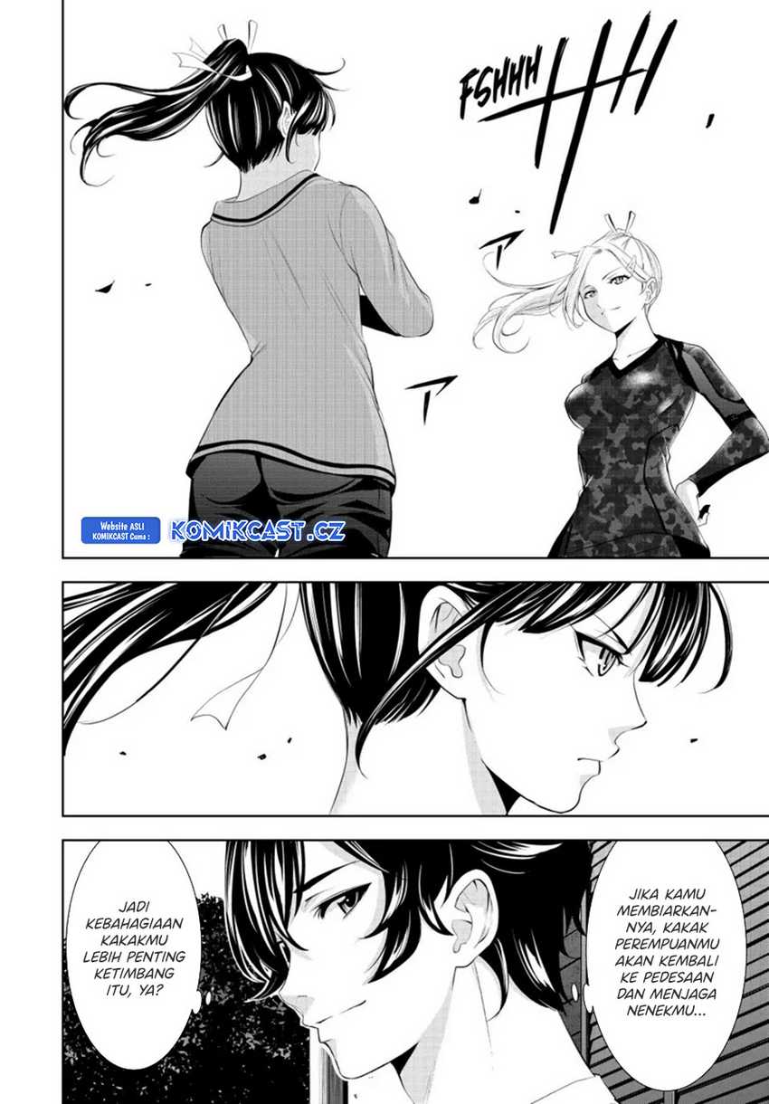 Megami no Kafeterasu (Goddess Café Terrace) Chapter 155 - halaman 5