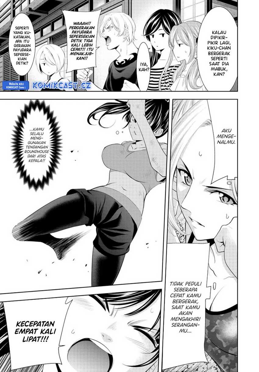 Megami no Kafeterasu (Goddess Café Terrace) Chapter 156 - halaman 10