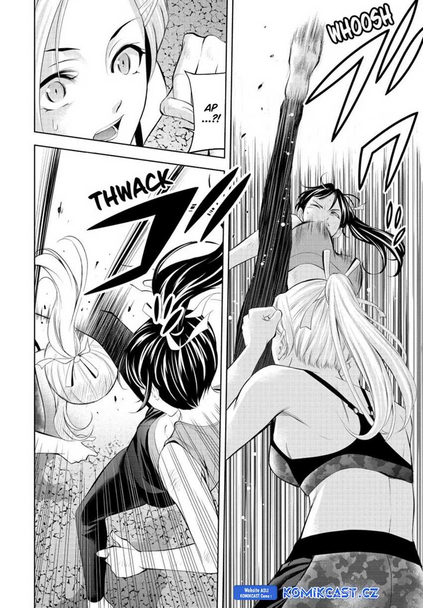 Megami no Kafeterasu (Goddess Café Terrace) Chapter 156 - halaman 11