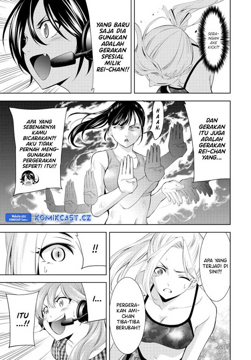 Megami no Kafeterasu (Goddess Café Terrace) Chapter 156 - halaman 12