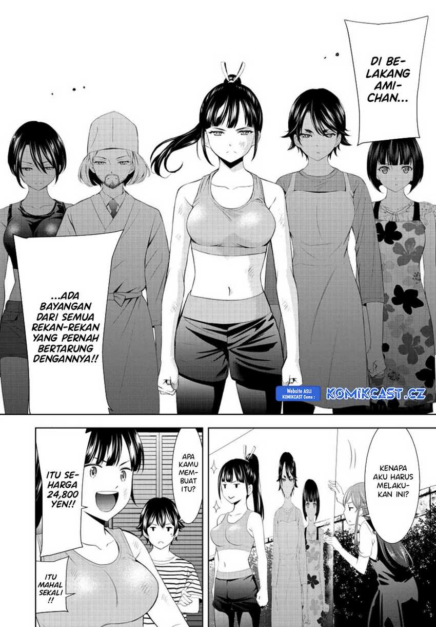 Megami no Kafeterasu (Goddess Café Terrace) Chapter 156 - halaman 13