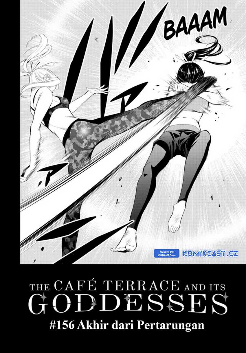 Megami no Kafeterasu (Goddess Café Terrace) Chapter 156 - halaman 3