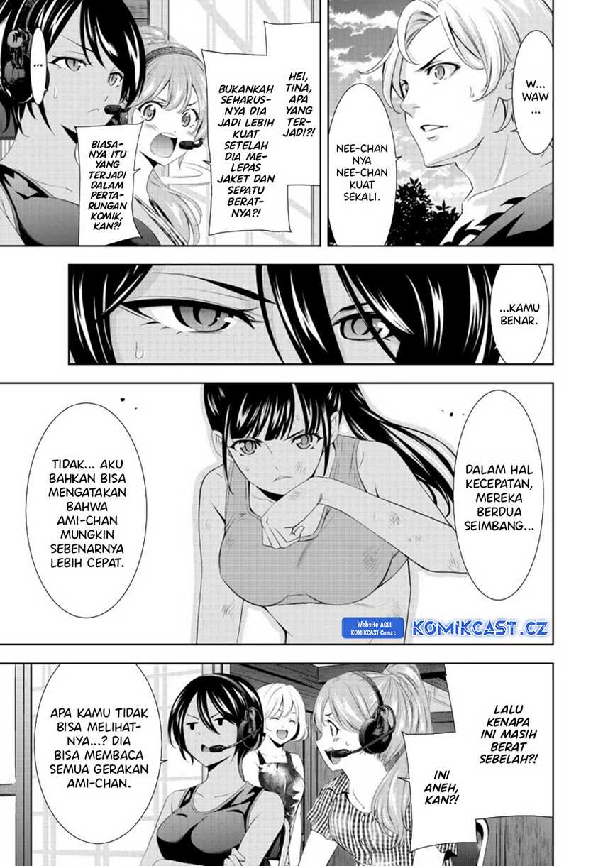Megami no Kafeterasu (Goddess Café Terrace) Chapter 156 - halaman 4