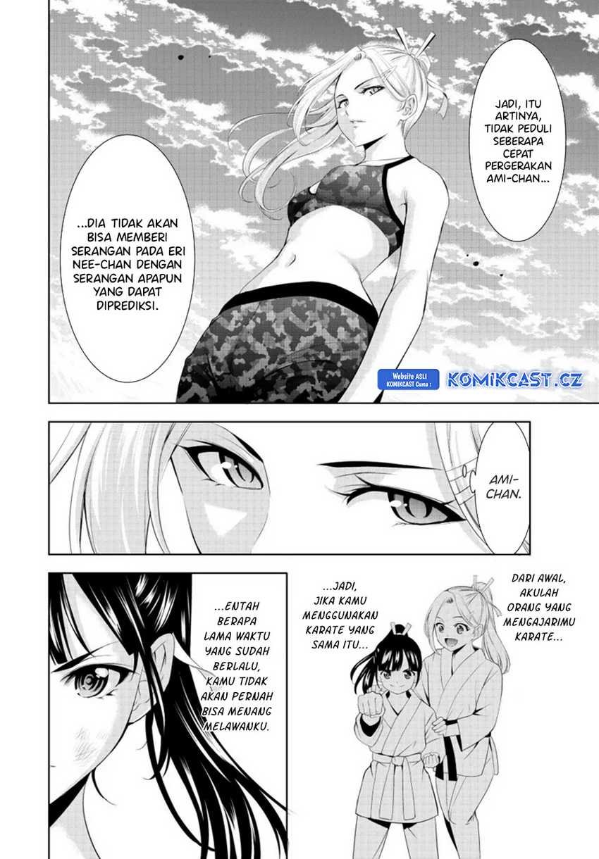 Megami no Kafeterasu (Goddess Café Terrace) Chapter 156 - halaman 5