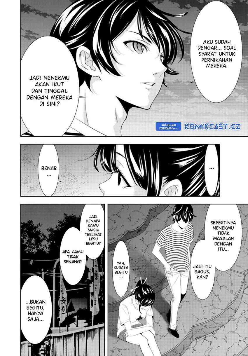 Megami no Kafeterasu (Goddess Café Terrace) Chapter 157 - halaman 11