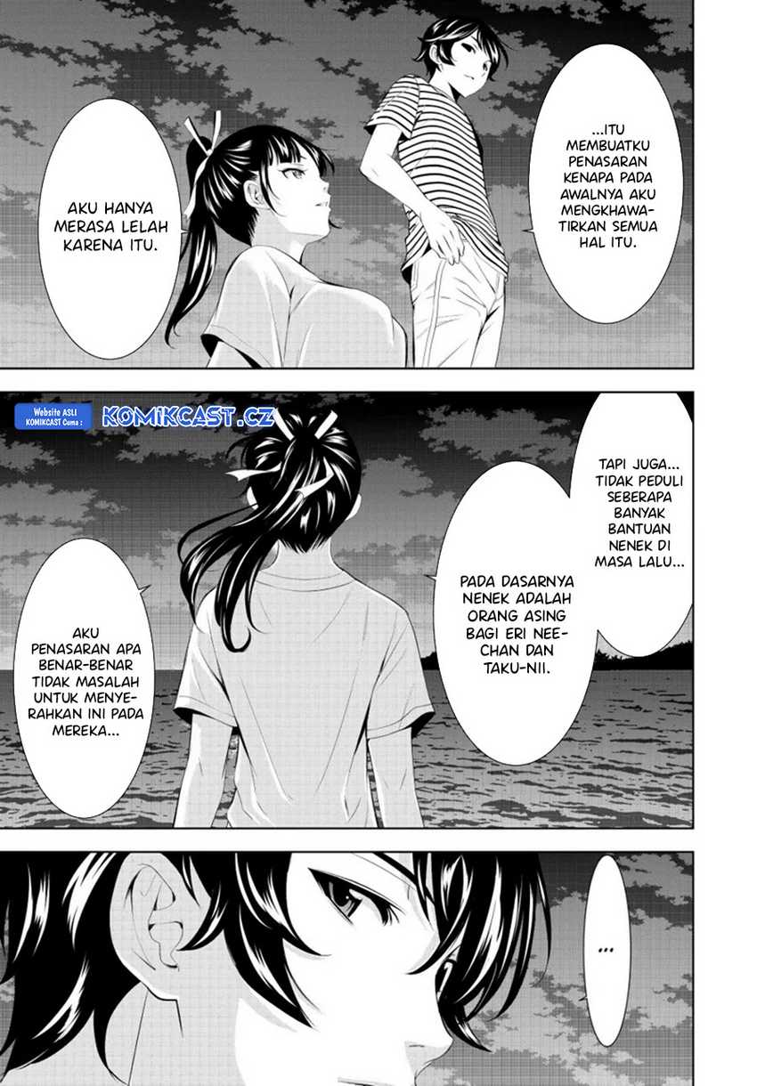 Megami no Kafeterasu (Goddess Café Terrace) Chapter 157 - halaman 12