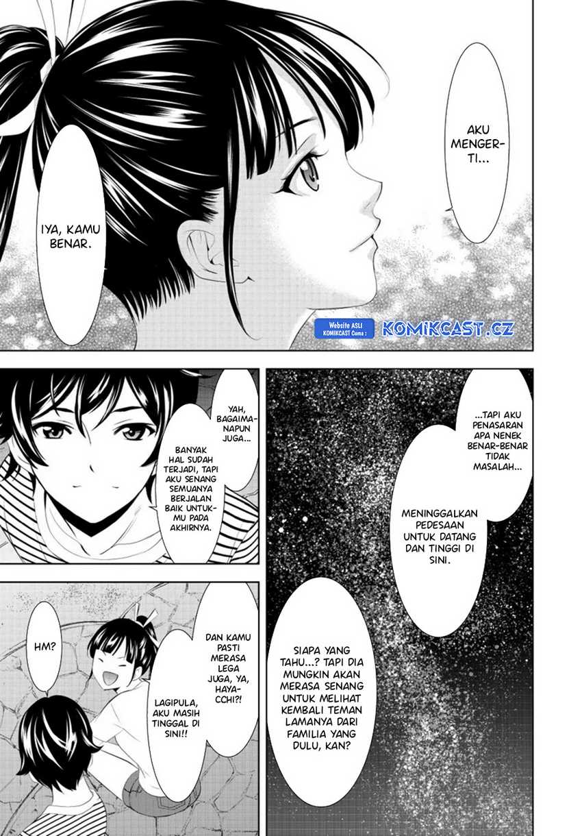Megami no Kafeterasu (Goddess Café Terrace) Chapter 157 - halaman 14