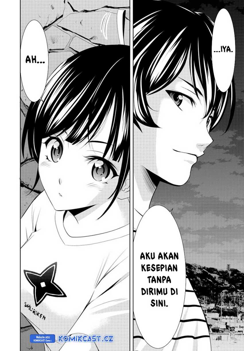Megami no Kafeterasu (Goddess Café Terrace) Chapter 157 - halaman 15