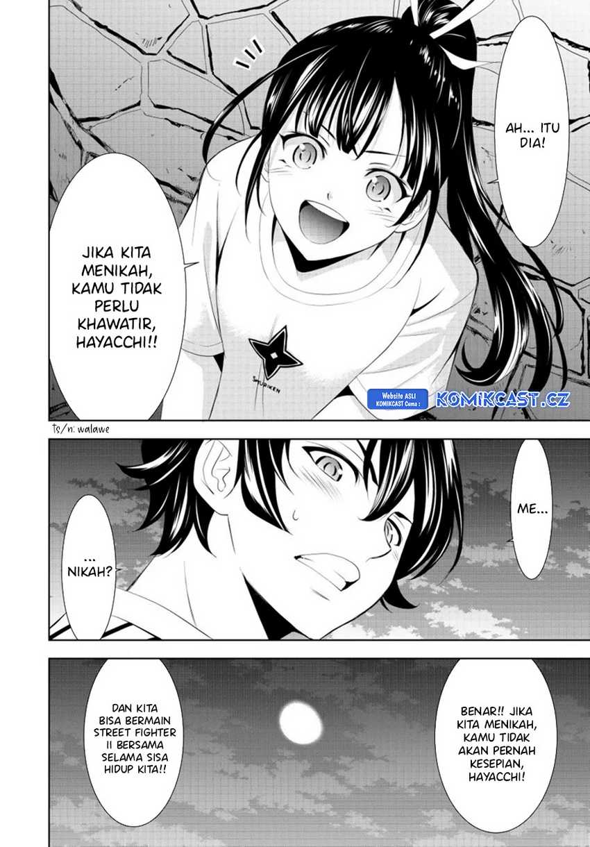 Megami no Kafeterasu (Goddess Café Terrace) Chapter 157 - halaman 17