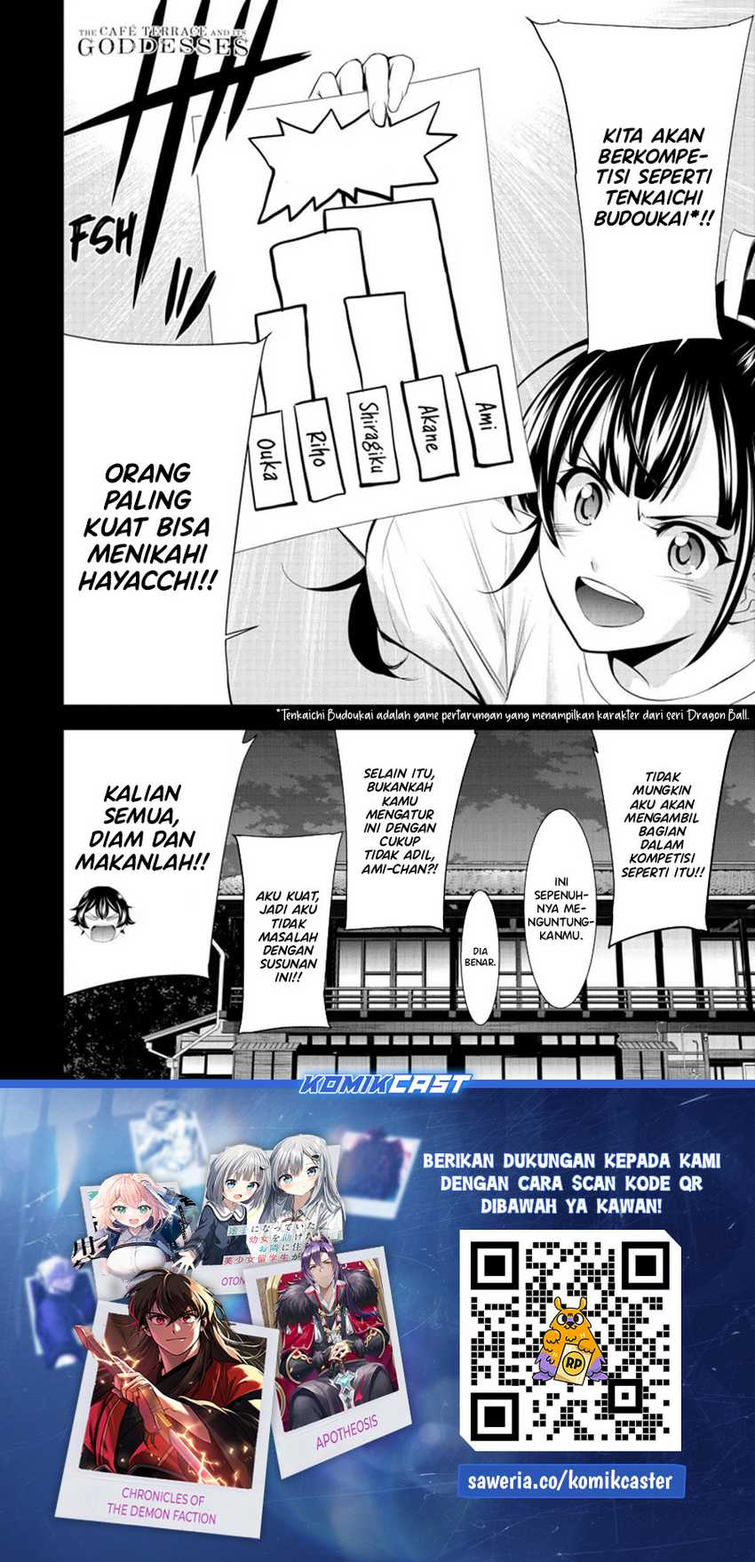 Megami no Kafeterasu (Goddess Café Terrace) Chapter 157 - halaman 19
