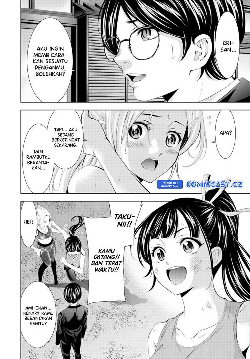 Megami no Kafeterasu (Goddess Café Terrace) Chapter 157 - halaman 3