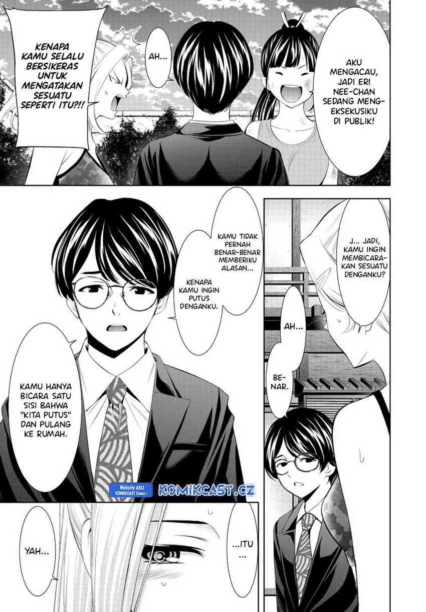 Megami no Kafeterasu (Goddess Café Terrace) Chapter 157 - halaman 4