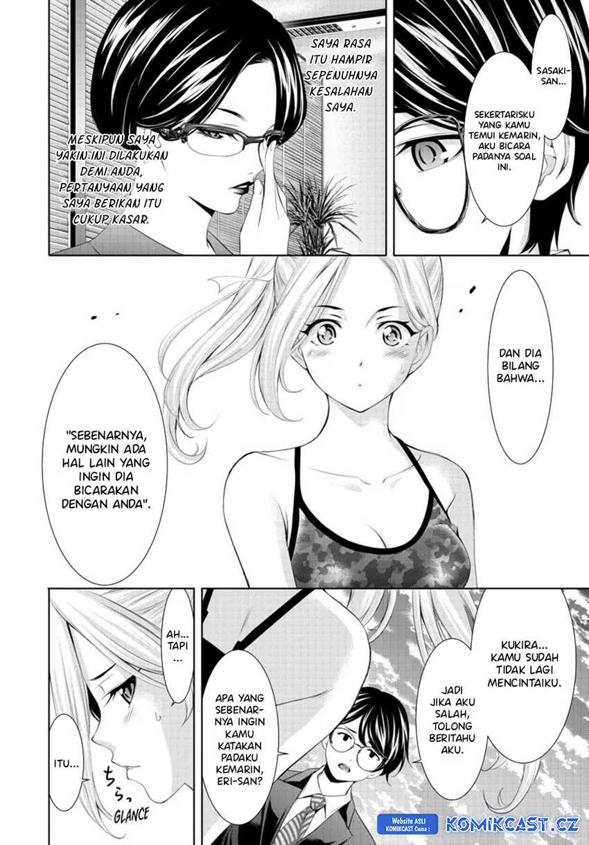 Megami no Kafeterasu (Goddess Café Terrace) Chapter 157 - halaman 5