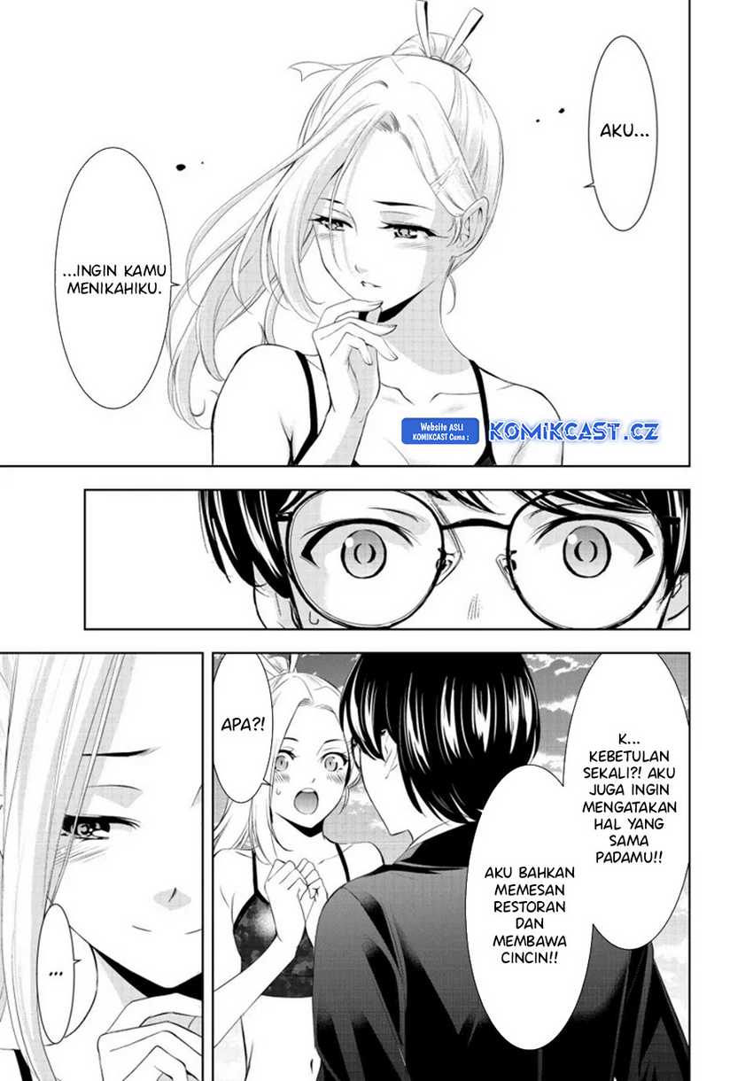 Megami no Kafeterasu (Goddess Café Terrace) Chapter 157 - halaman 8