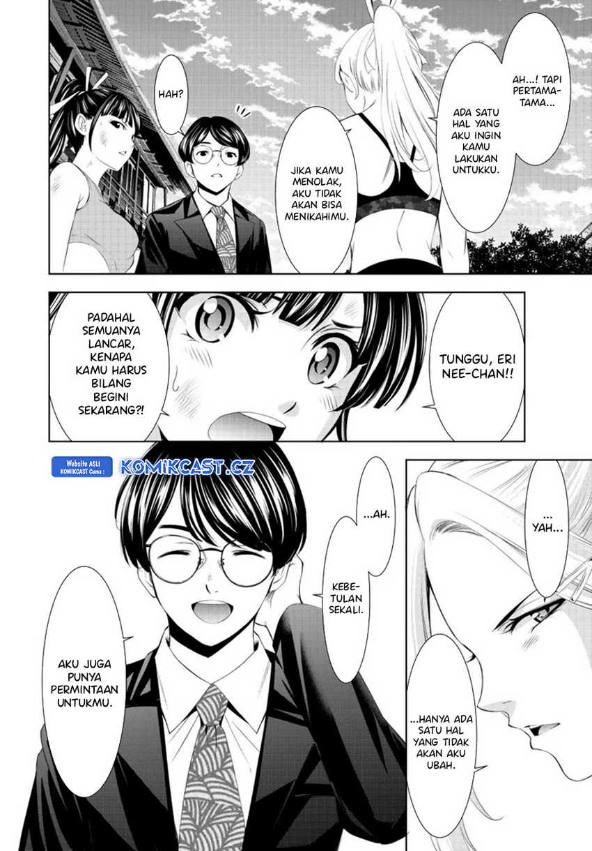 Megami no Kafeterasu (Goddess Café Terrace) Chapter 157 - halaman 9