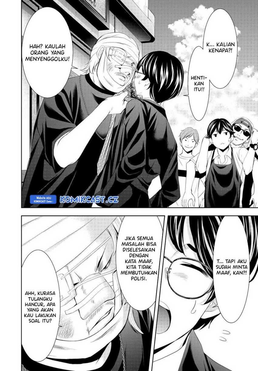 Megami no Kafeterasu (Goddess Café Terrace) Chapter 158 - halaman 15